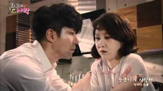 Official MV The Greatest Love Tears Of I Love YouBigmama Soul OST Part 6 [upl. by Nylrebma]