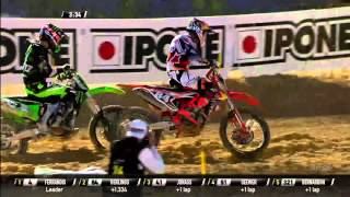 Jeffrey Herlings amp Dylan Ferrandis epic battle MXGP of Qatar 2016 [upl. by Delahk]