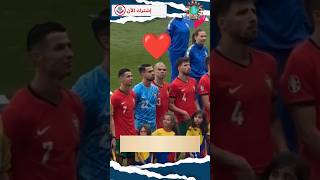 لهذا السبب أعشق رونالدو  ⚽😇 [upl. by Alhan]