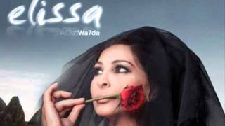 Elissa Te3ebt menak  إليسا تعبت منك [upl. by Anwadal]