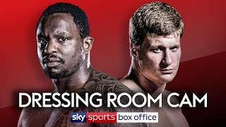 LIVE Dillian Whyte vs Alexander Povetkin  DRESSING ROOM CAM 🥊 [upl. by Vada]