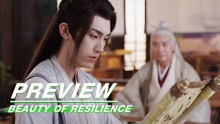 EP06 Preview  Beauty of Resilience  花戎  iQIYI [upl. by Earlie]