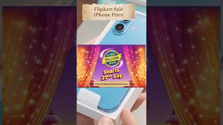 Flipkart big billion days 2024  Flipkart big billion days 2024 iphone price  shorts iphone16 [upl. by Nnylimaj614]