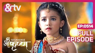 Radha को समुद्रराज रत्नाकर का जाना  Paramavatar Shri Krishna  Full Ep 514  andtvchannel [upl. by Tserrof633]