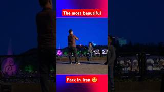 😍the most beautiful Park in Iran🤩El goli Tabriz walking tour walkwithme walkingtour realiran [upl. by Elocal302]