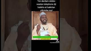 cheikh ayouba Ousmane maroua [upl. by Schertz]