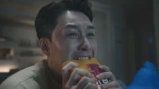 드래곤 퀘스트®XI 지나간 시간을 찾아서™ 한국어 버전 Web CM [upl. by Nodyarb]