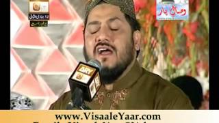 Urdu Naat Halat Bata Rahi HaiZulfiqar Ali 22413 Eidgah SharifBy Visaal [upl. by Whitman]