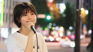 やさしさで溢れるようにJUJU 天野なつさん 新宿路上ライブ [upl. by Muhammad601]