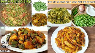 4 Easy And Quick Tiffin Box Recipes For Office  Veg Recipes For Office And Lunch Time [upl. by Agni]