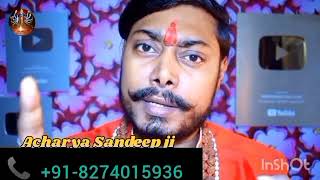 BABA Bihari Vashikaran किसी भी पारकर के कोई भी पैरोब्लम हो तो कॉल करें मोबाइल नंबर 9175011 77153 [upl. by Ikik]