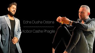 Ilko Vasilev X Enco Rasimov  Kobor Case Phagile  Official Song 🎼 [upl. by Ardeid354]