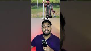 ROHIT SHARMA vs SHAMI FIGHT ON BGT shorts bgt2024 viratkohli [upl. by Enelime222]