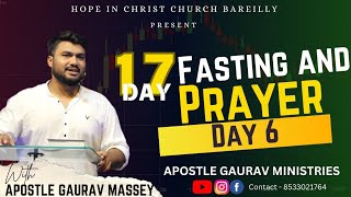 FASTING AND PRAYER DAY–6 EVENING PRAYER [upl. by Alletse38]