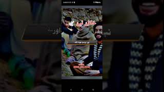 pashto jawabi tappy 2024 [upl. by Leizar524]