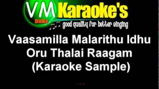 Vaasamilla Malarithu Idhu Karaoke Sample [upl. by Anailuig]