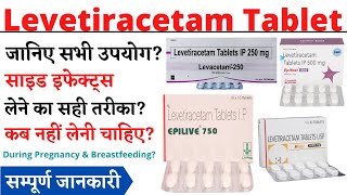 Levetiracetam 250 mg 500 mg 750 mg 1000 mg Tablet  Levetiracetam Tablet [upl. by Yalcrab]