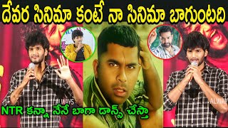 Etv prabhakar son attitude star chandrahas troll  attitude star chandrahas funny trolls  NTR [upl. by Mateya489]