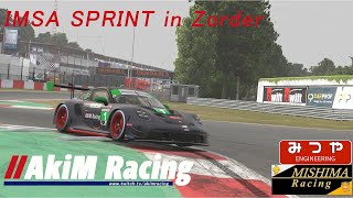 Twitchと同時配信iRacingRd2 IMSA Sprint in Zorder [upl. by Ytsanyd]