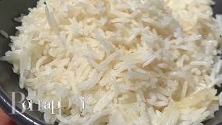 COMMENT RÉUSSIR SON RIZ BLANC  RECETTE AFRICAINE TRÈS FACILE ET INRATABLE AVEC DOSAGE [upl. by Shepherd]