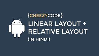 Android Linear Layout Tutorial In Hindi  6 [upl. by Cheung]