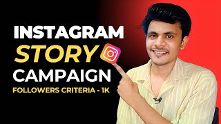 Instagram Story Reshare Campaign  Paid Collab with Jagdish Lava [upl. by Carrol]