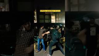 Birthday celebration 😂😂 IIT Kharagpur collegelife iitkharagpurcampustour iit kgp gpl bdayvideo [upl. by Ayor]