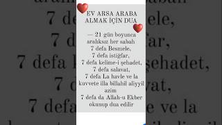 EV ARABA ARSA ALMAK İÇİN DUA VAKTİ DUALAR VAKTİ shorts dua duet sabretşükretseyret [upl. by Jew345]