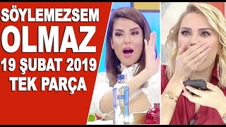 Söylemezsem Olmaz 19 Şubat 2019 [upl. by Oicram]