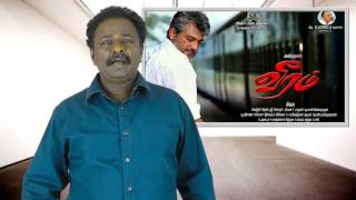 VEERAM Review  Ajith Santhanam Tammanah  Tamiltalkies [upl. by Teiluj]