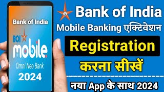 Bank Of India New Mobile Banking App BOI MOBILE  Registration  First Time Start BOI mBANKING [upl. by Eduardo912]