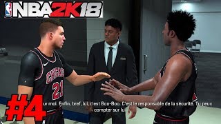 NBA 2K18 Ma Carrière  Progression Niveau GNR  Walkthrough 4 [upl. by Yci]