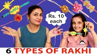 RAKHI MAKING Easy to make at home  6 types of rakhi under 10 Rs DIY  Aayu and Pihu Show [upl. by Nordek316]