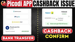 Picodi Cashback Confimation Process  Picodi Cashback Withdrawal  Picodi app Review  Picodi [upl. by Kreg]