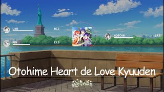 lily white  乙姫心で恋宮殿 Otohime Heart de Love Kyuuden  Line Distribution amp Color Coded Lyrics [upl. by Coryden]