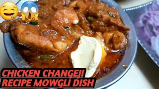 Chicken Changeji Recipe Mowgli dish Old Delhi ki viral dish 🤩🤩 [upl. by Feodor503]