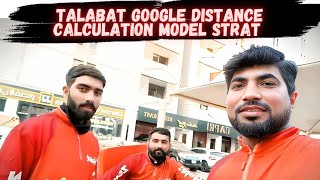 Talabat Shift to Google Distance Calculation Model starts in Dubai  Talabat bike riders [upl. by Gretel]