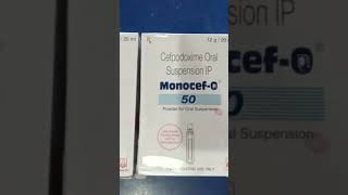 Monocef o 50 mg syrup used in Hindi [upl. by Asiak]