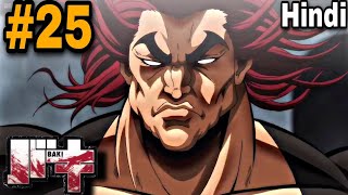 Baki Hanma Season 1 Episode 25 Explained in hindi  Baki reaction [upl. by Airym]