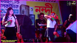 fansan songs Hindi  9800844996  All Song  All In One  Stage Show  dj bapi  baulsongsshortss [upl. by Woolcott403]