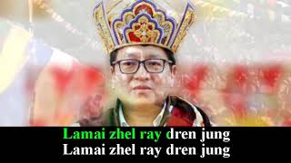 Dedicated song to Dungse Garab Rinpoche [upl. by Ardnasac]