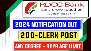 RDCC Bank 2024 Notification Out [upl. by Starla]