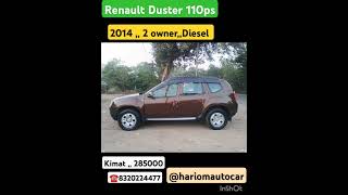 RENAULT DUSTER 1102014Diesel original genuineCar usedcarsindia levechgujrat secondhandcargujrat [upl. by Ute]