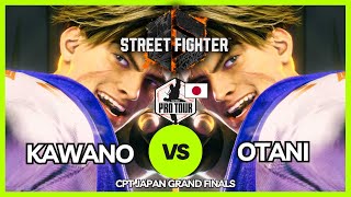 CPT JAPAN 2023 ➤Kawano Luke VS Otani Luke Grand Finals [upl. by Ainoz]