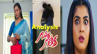 Guvva Gorinka Serial  Latest Promo Analysis  Episode No 556  6th October 2024  ETV Serial [upl. by Ruberta]