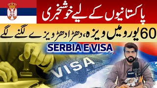 EUROPE VISA Serbia EVisa For Pakistani Only on 60 Euro WorldWideVentures [upl. by Warden]