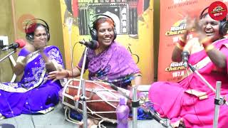 Dholak Ke Geet Marfa The Dholak Ke Geet VershionRadioCharminar 1078FM [upl. by Faus703]