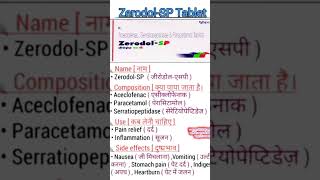 ZerodolSP Teblet Ka Use Kisa Bimari Me Hota ha in Hindi zerodolsp motivation oprazole zerodol [upl. by Bradwell2]