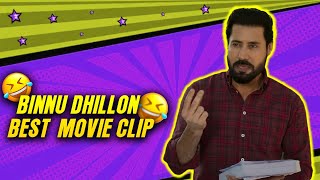 Best Ever Comedy Scene Binnu Dhillon  B N Sharma  Smeep Kang  Funny Movie Clip [upl. by Esteban]