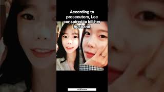 Who is Lee Eun hae leeeunhae knowledge killer criminal korean husband valley [upl. by Nmutua]